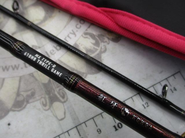 紅牙 MX D610HB TG 新品未使用 紅牙MX D610HB TG・W｜＠ベリーネット 日本最大新品中古釣具WEB