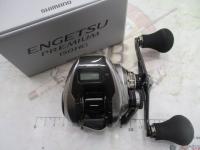 23エンゲツプレミアム 150HG