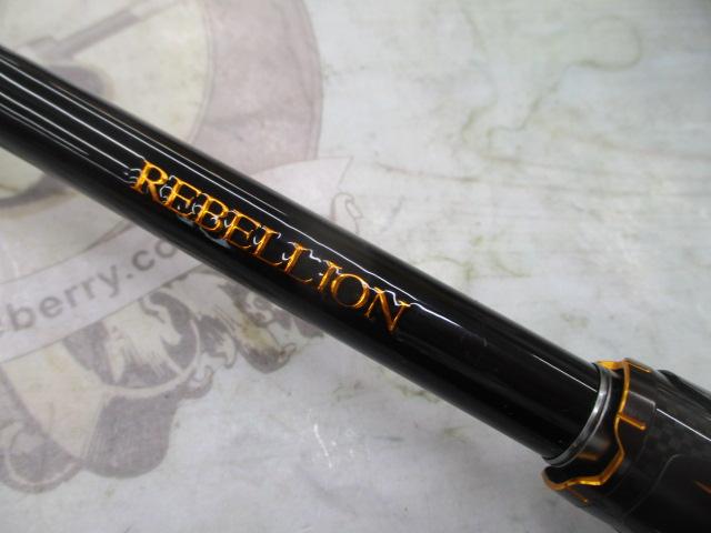 リベリオン 691HFB-SB