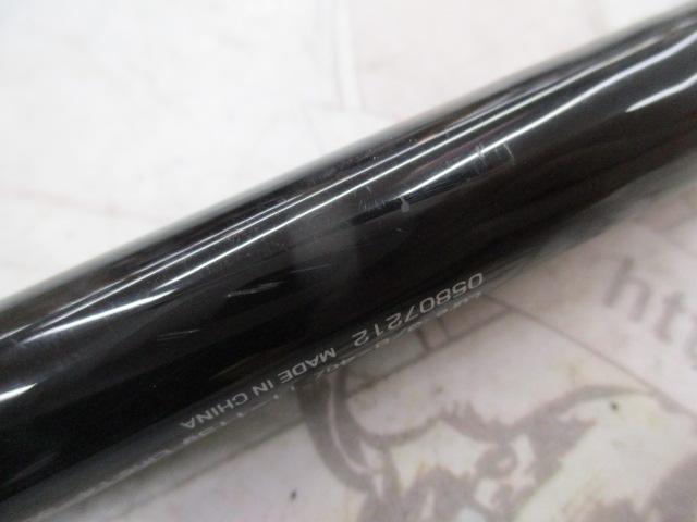 リベリオン 691HFB-SB