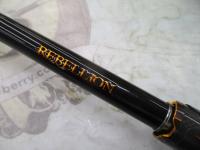 リベリオン 691HFB-SB