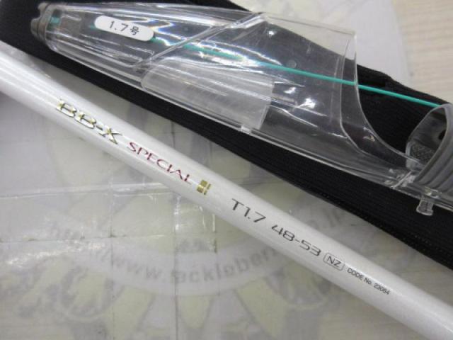 SHIMANO - シマノ BB-X special T1.7 48-53 BB-Xスペシャル T1.7 48-53NZ｜＠ベリーネット 日本最大新品中古