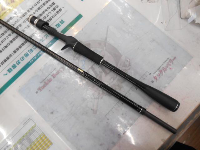 ポイズンアドレナ 176XH