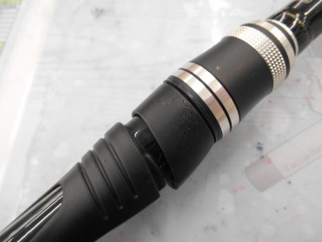 ポイズンアドレナ 176XH