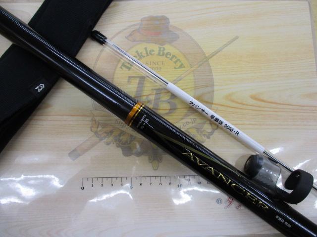 DAIWA - 【中古/美品】 ダイワ アバンサー 早瀬抜 90 オートマ穂先付 06221289  /V176L DAIWA（釣り） ダイワ アバンサー 早瀬抜 90 オートマ穂先付
