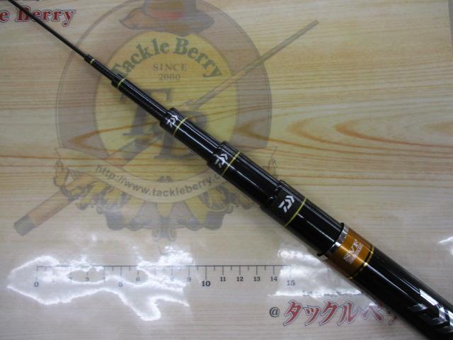 アバンサー 早瀬抜90M・R｜＠ベリーネット 日本最大新品中古釣具