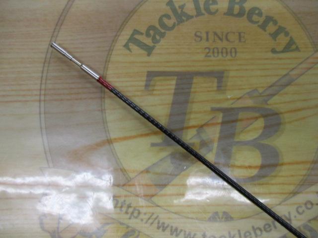 アバンサー 早瀬抜90M・R