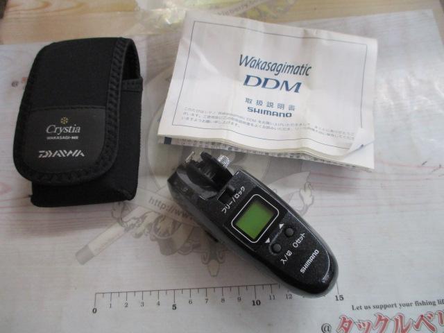 10ワカサギマチックDDM 黒