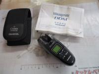 10ワカサギマチックDDM 黒