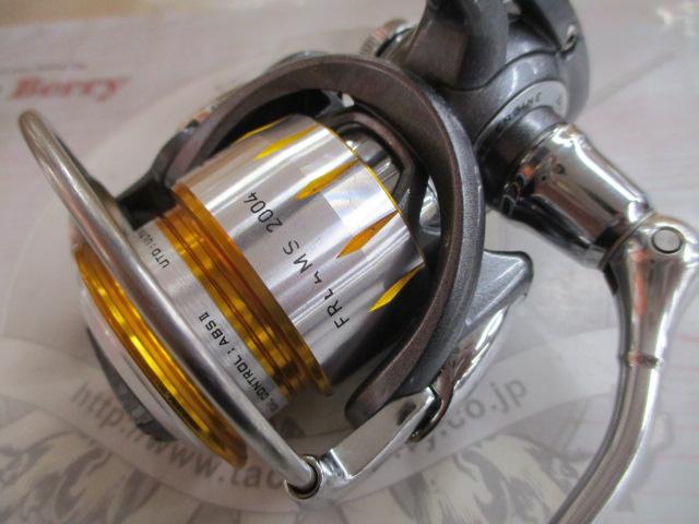 11フリームス 2004｜＠ベリーネット 日本最大新品中古釣具WEB