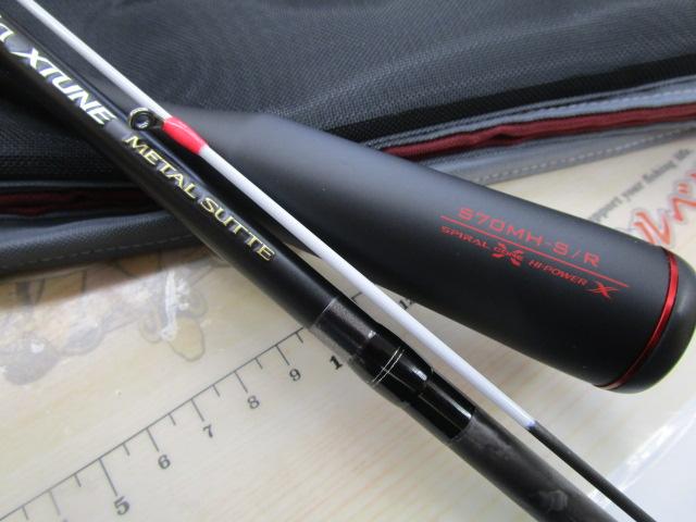 木こりのまーさん極美品セフィア エクスチューン  S70MH-S/R 21セフィアエクスチューンメタルスッテ S70MH-S/R｜＠ベリー