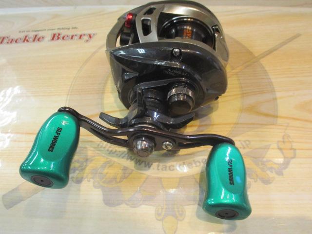 アルファスSV 105SHL