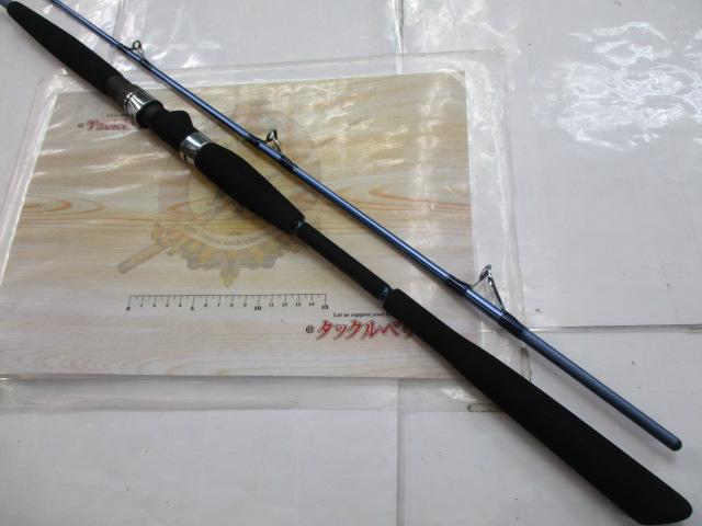 リーディング-XL アママル 195｜＠ベリーネット 日本最大新品