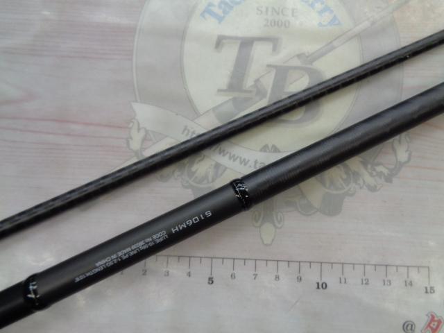 18ディアルーナ S106MH｜＠ベリーネット 日本最大新品中古釣具