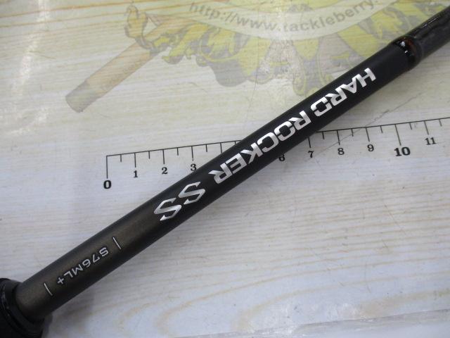 ハードロッカーSS S76ML+｜＠ベリーネット 日本最大新品中古釣具
