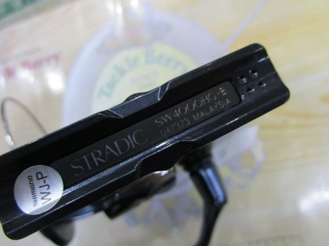 24ストラディックSW 4000HG｜＠ベリーネット 日本最大新品中古