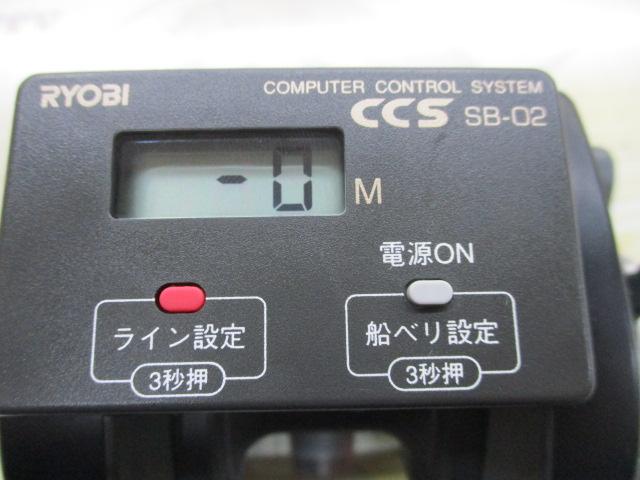 釣り仕掛け・仕掛け用品 ALERT TANA SS 500 II アラート棚SS500｜＠ベリーネット 日本最大新品中古釣具WEBショップ