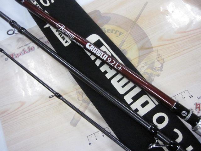 ビームス クローラ 9.2L+｜＠ベリーネット 日本最大新品中古釣具
