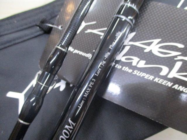 Ginsan　【ヤマガブランクス】 ブルースナイパー 100M 中古品 ヤマガブランクス ブルースナイパー100M(BlueSniper 100M
