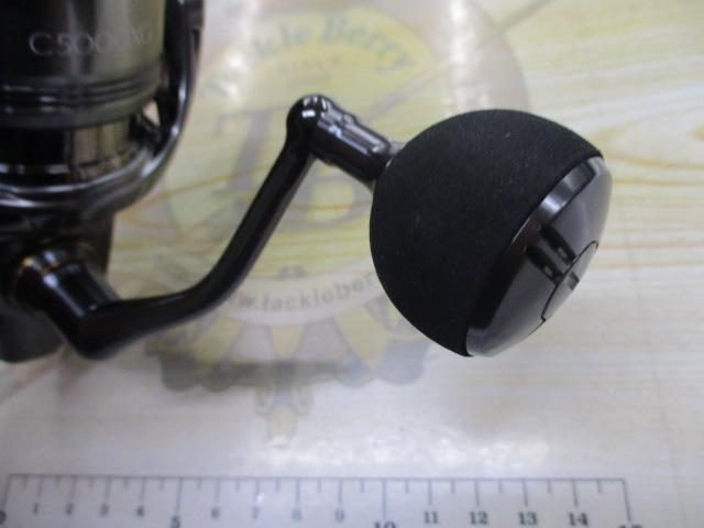 24ツインパワー C5000XG