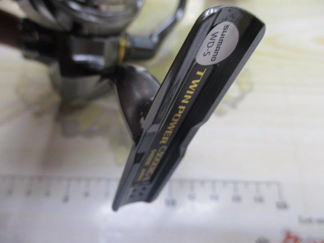 24ツインパワー C5000XG