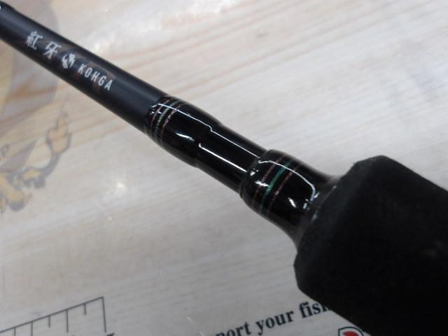 元釣具屋店員が認める美品　紅牙AIR TJ610HS 紅牙エア TJ 610HS｜＠ベリーネット 日本最大新品中古釣具WEB