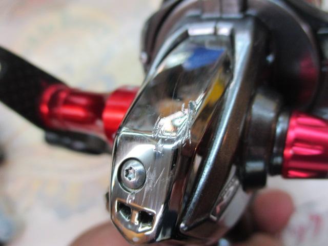 16ストラディックCI4+ C2000S