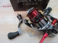 16ストラディックCI4+ C2000S