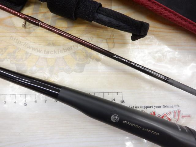 炎月エンゲツ　リミテッド　FS-B66ML/LEFT シマノ 炎月 リミテッド FS-B66ML/LEFT (ロッド・釣竿) 価格比較