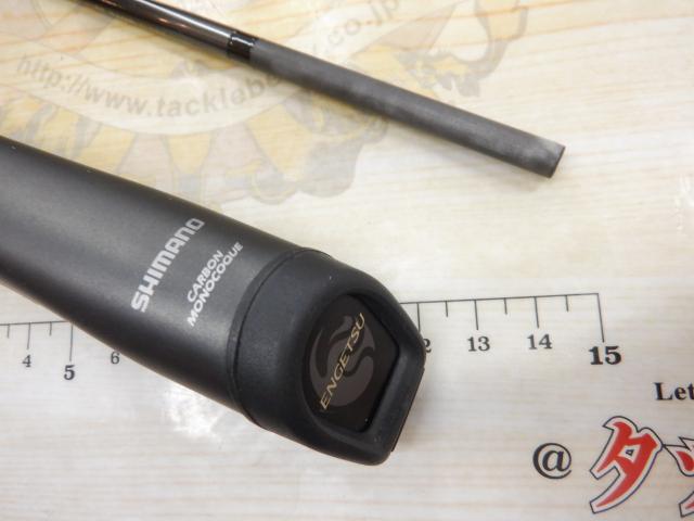 23炎月リミテッド FS-B66ML/LEFT｜＠ベリーネット 日本最大新品中古