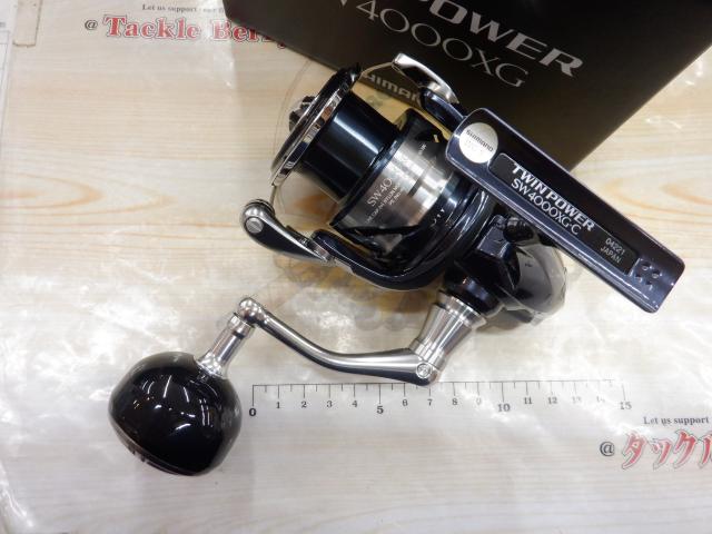 21ツインパワーSW4000XG　中古 21ツインパワーSW 4000XG｜＠ベリーネット 日本最大新品中古釣具