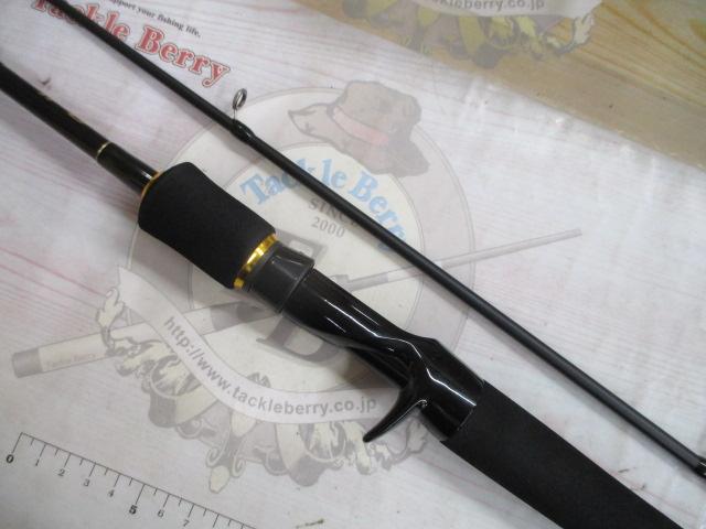 ギャレット GLC-632ML