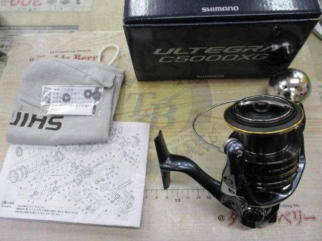 21アルテグラ C5000XG｜＠ベリーネット 日本最大新品中古釣具WEB