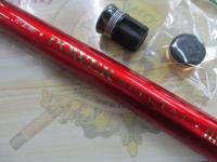 がま鮎パワースペシャルⅢレッド 引抜急瀬90