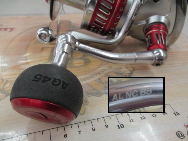 08ステラSW 20000PG｜＠ベリーネット 日本最大新品中古釣具WEB