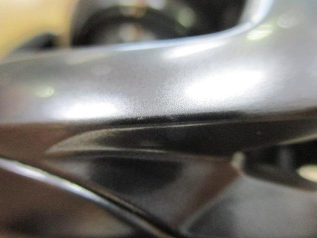 22メタニウムシャローエディションHG RH