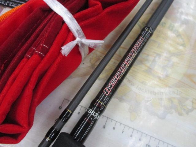 インスピレーション C88XH