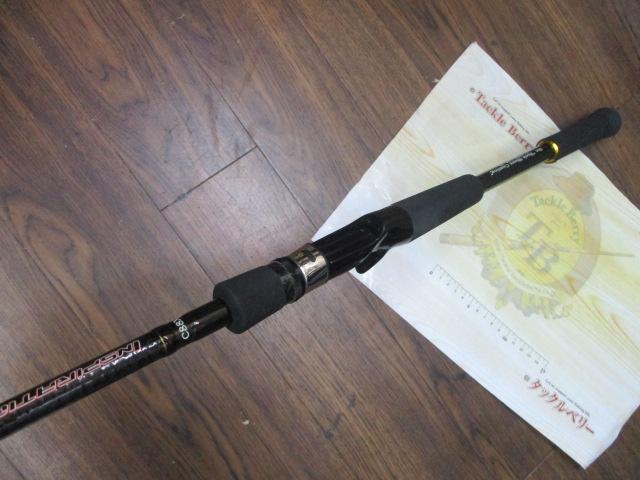 インスピレーション C88XH