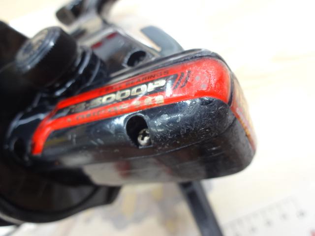 ロングビーム GS-5000P