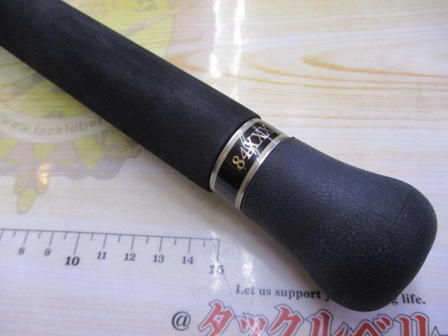 アマテラス84XXXディープブルーオーシャン