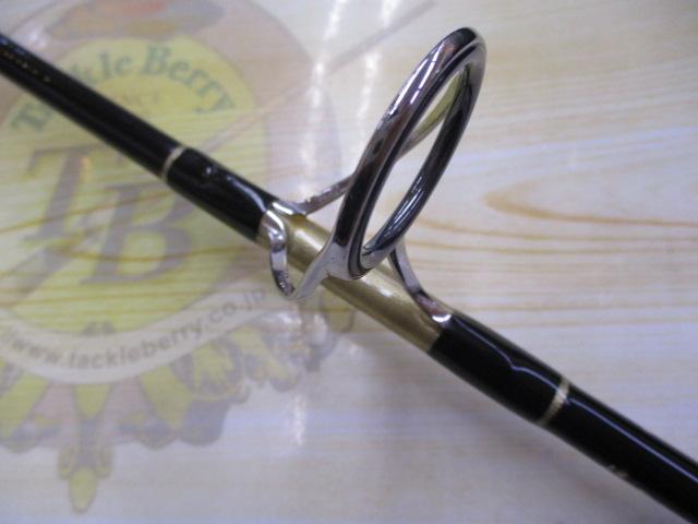 アマテラス84XXXディープブルーオーシャン