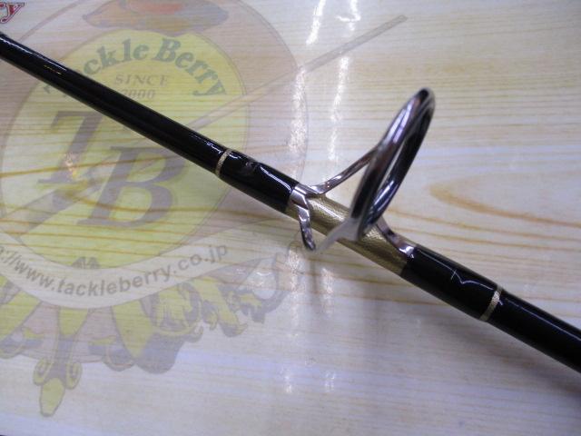 アマテラス84XXXディープブルーオーシャン