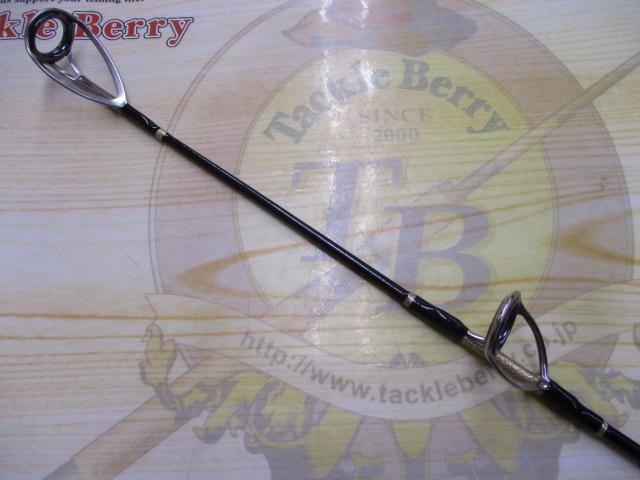 アマテラス84XXXディープブルーオーシャン