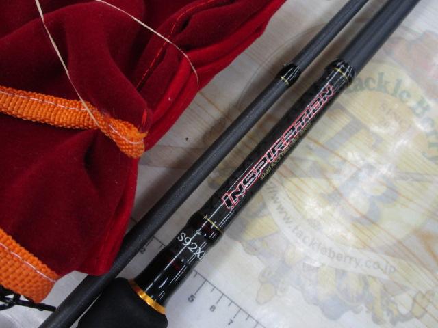 インスピレーション S92XH