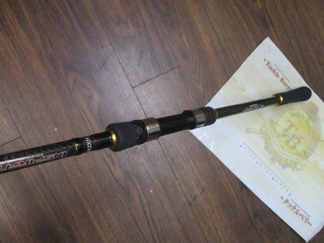 インスピレーション S92XH