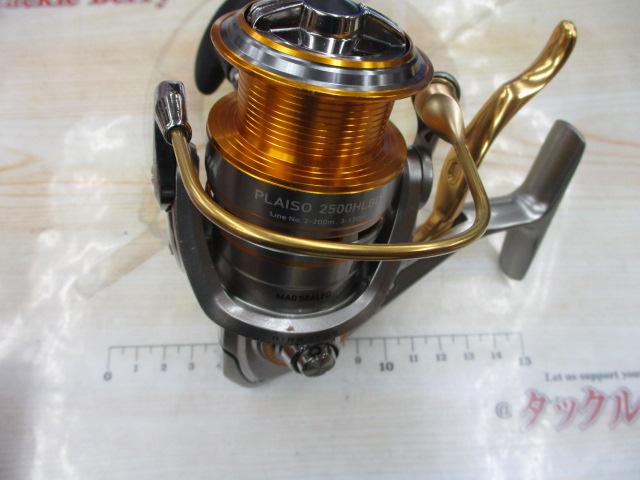 13プレイソ 2500H-LBD