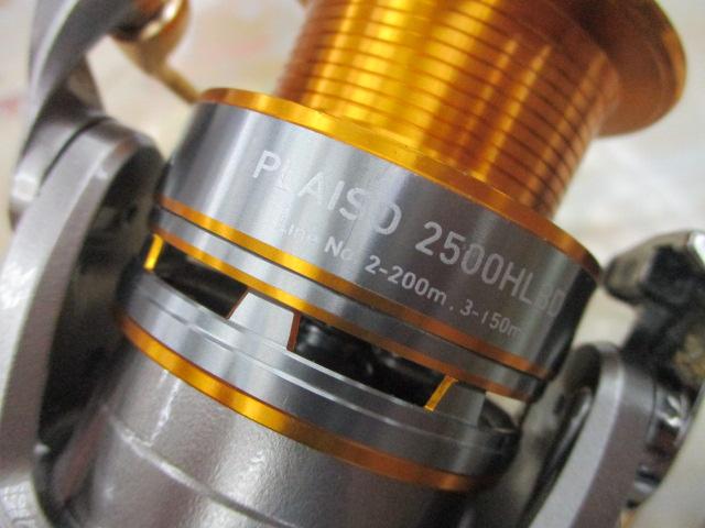 13プレイソ 2500H-LBD