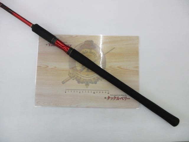 20ワールドシャウラ BG 21053R-3｜＠ベリーネット 日本最大新品