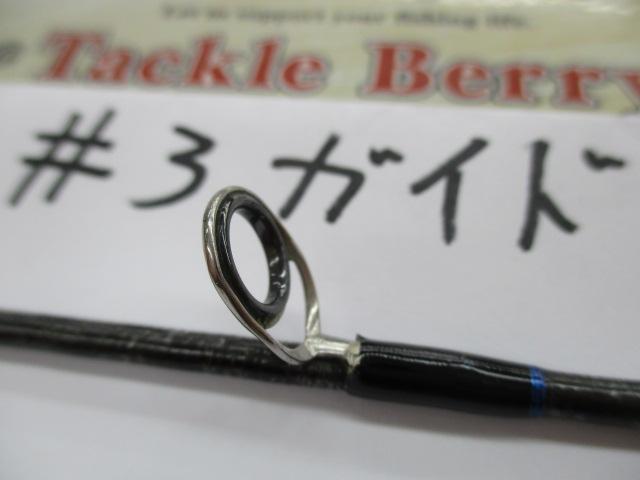 使用1回 20ゲームタイプJ S64-3 美品 シマノ 20 ゲームタイプJ S64-3 | 釣具 釣り フィッシング