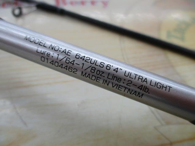 エアエッジ 642ULS｜＠ベリーネット 日本最大新品中古釣具WEB